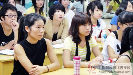 柯模思上海化妆学校新学员